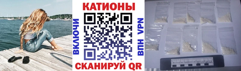 Как найти закладки Рудня Гашиш  Псилоцибиновые грибы  omg вход  СК  Меф 