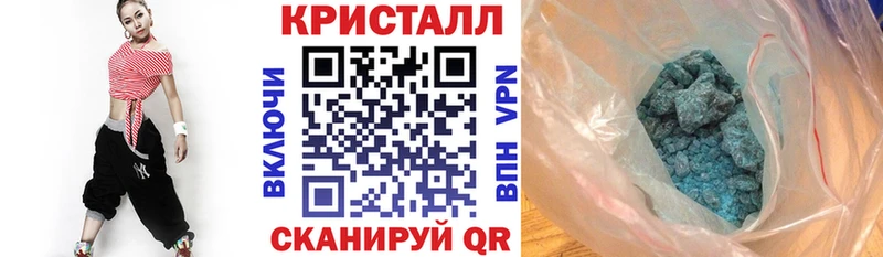 АМФЕТАМИН Premium Рудня