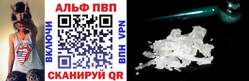 мориарти официальный сайт  Рудня  A PVP кристаллы 