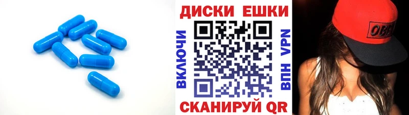 ЭКСТАЗИ XTC  Рудня 