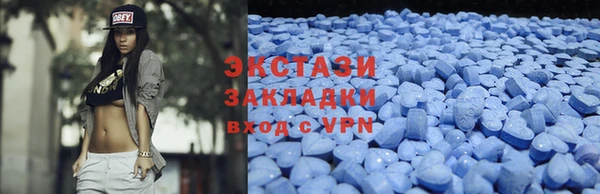 а пвп мука Дмитриев