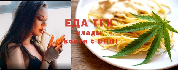 а пвп мука Дмитриев