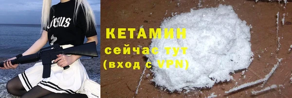 mdma Дмитровск