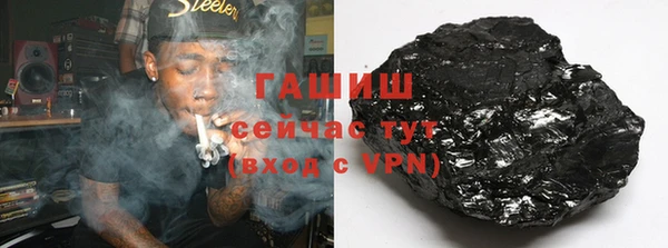 COCAINE Дмитров