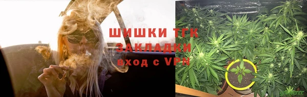 mdma Гусиноозёрск