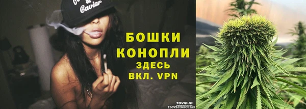 mdma Дмитровск