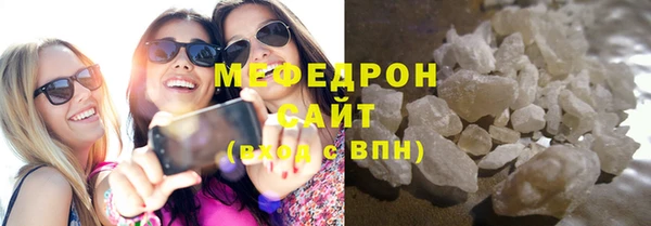 COCAINE Дмитров