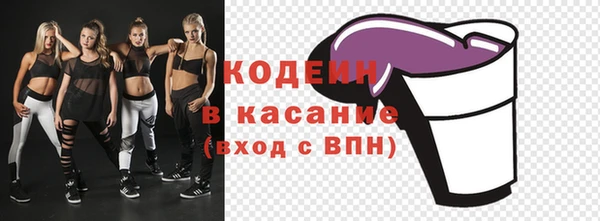 mdma Дмитровск