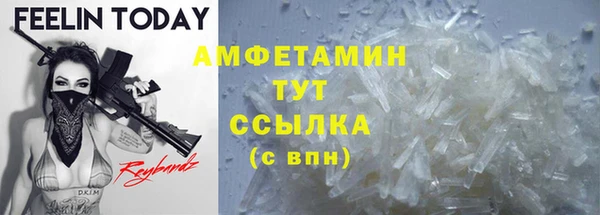 а пвп мука Дмитриев