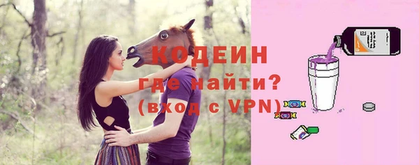 mdma Дмитровск