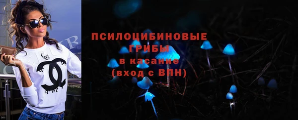COCAINE Дмитров