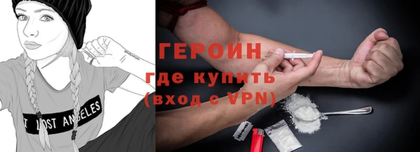 mdma Дмитровск