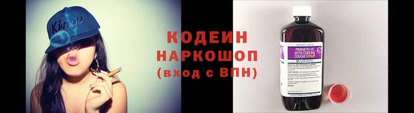 а пвп мука Дмитриев