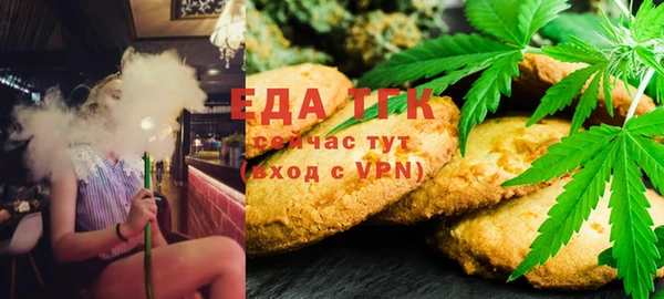 а пвп мука Дмитриев
