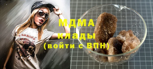 меф VHQ Струнино