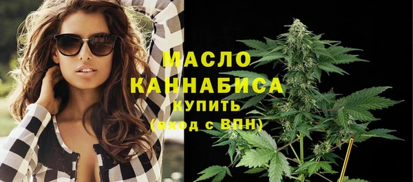 а пвп мука Дмитриев