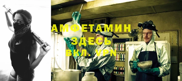 mdma Дмитровск