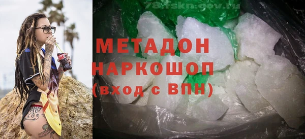 jwh Осташков