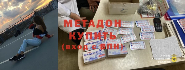 а пвп мука Дмитриев