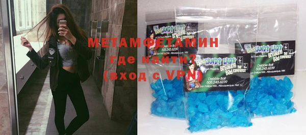 COCAINE Дмитров