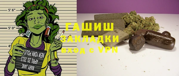 COCAINE Дмитров