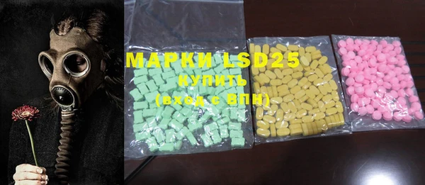 mdma Дмитровск