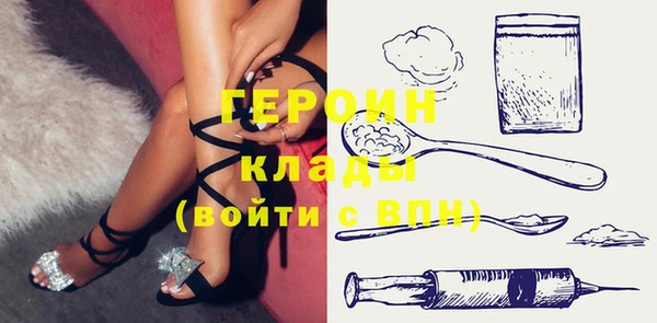 а пвп мука Дмитриев
