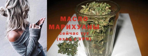 COCAINE Дмитров