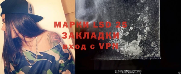 а пвп мука Дмитриев