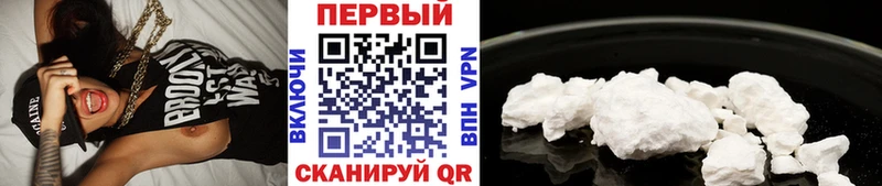 KRAKEN сайт  Рудня  Первитин кристалл 